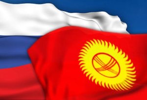 Qırğızıstan parlamentində Rusiya tənqid edilib