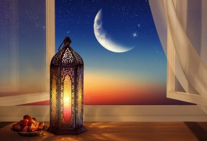 Ramazanın 28-ci gününün duası - İMSAK və İFTAR vaxtı