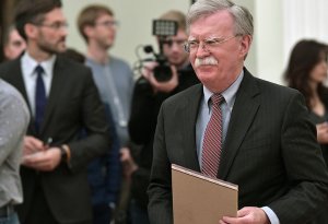 Bolton İsraili İranı nüvə silahından məhrum etməyə çağırıb