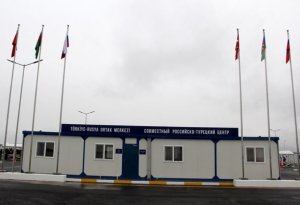 Bu gün Ağdamdakı Türkiyə-Rusiya Monitorinq Mərkəzi fəaliyyətini dayandırır