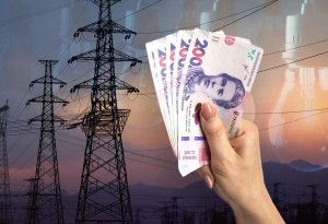 Ukrayna elektrik enerjisi tariflərinin artırılması imkanlarını qiymətləndirib
