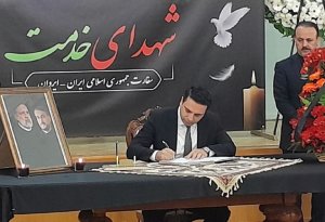 Erməni spiker İran səfirliyinə gedib, başsağlığı verib