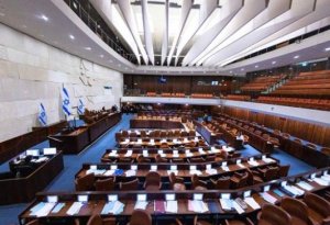 İsrail parlamenti buraxmağı təklif edir