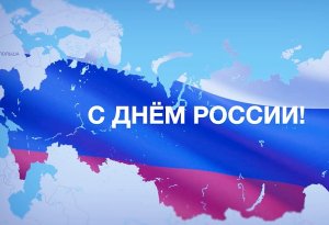 Medvedev Ukrayna da daxil olmaqla Rusiyanın xəritəsini dərc edib