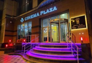 “Cinema Plaza” 20 min manatcərimə edildi