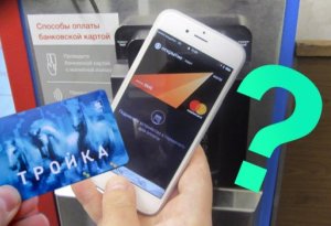 Moskvada heç kim Apple Pay-i əvəz edə bilməz