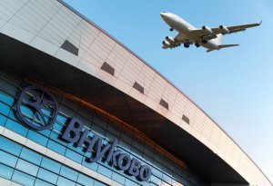 Moskvanın Vnukovo hava limanının ərazisində anbar yanıb