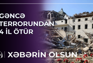 Gəncə terrorundan 4 il ötür