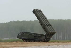 Rusiya hava hücumundan müdafiə sistemləri üç HIMARS raketini vurub