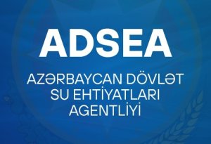 Su Ehtiyatları Agentliyinin səlahiyyətləriartırıldı