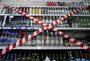 “Alkoqollu içkilərin satışı məhdudlaşa bilər”