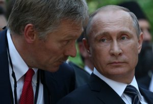 "Bu mövzu müzakirə olunacaq"- Peskov