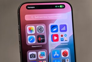 İndoneziya iPhone 16-nı qadağan etdi