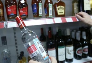 Alkoqollu içkiləri bu qiymətdən aşağı satanların   cəriməsi    artırılır