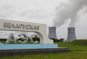 Belarus atom elektrik stansiyasında problem