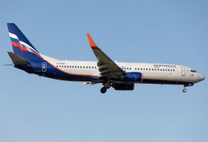 Flydubai uçuşları dayandırdı