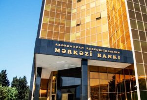 Mərkəzi Bankın      strukturunda      dəyişiklik