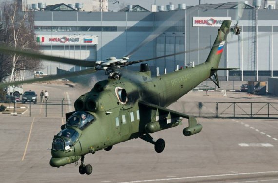 Украинские военные сбили уникальный российский вертолет Ми-35МС для VIP-перевозок ФОТО