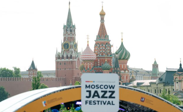 Moskva Caz Festivalına ABŞ və İsraildən sənətçilər gələcək