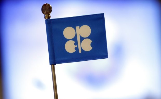 OPEC nazirlərinin görüşü dekabrın 10-da keçiriləcək