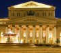 Moskvada Böyük Teatrdan tamaşaçılar təxliyə edilib