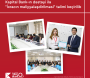 При поддержке Kapital Bank был проведен семинар на тему «Финансирование экспорта»