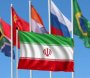 İran ilk dəfə BRİKS-də tamhüquqlu üzv kimi iştirak edəcək