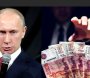 Сколько зарабатывает Путин: какой недвижимостью владеет, сумма на счетах