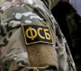 FSB Essentukidə terror aktının qarşısını alıb