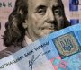 Ukraynanın dövlət borcu iyunda daha 1 milyard dollar artıb