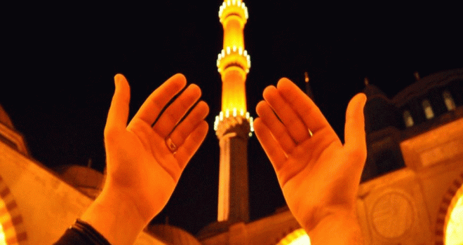 Ramazan ayının təqvimi - 2018