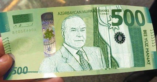 500 manatlıq əsginasın FOTOsu yayıldı