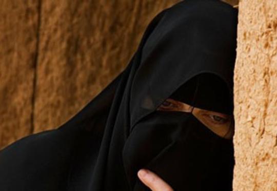 \\\"Qadınların qara eynək taxması haramdır \\\"-