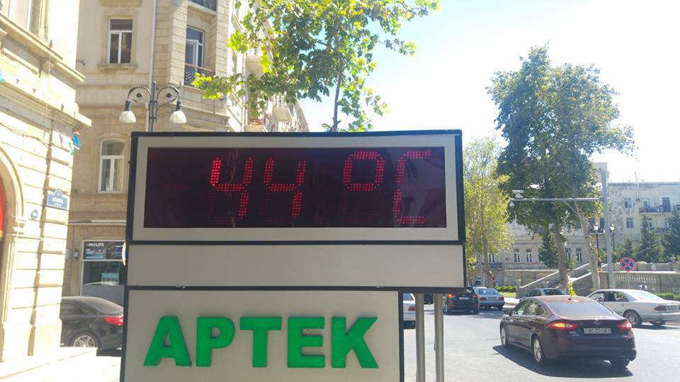 Sabah 35 dərəcə isti olacaq