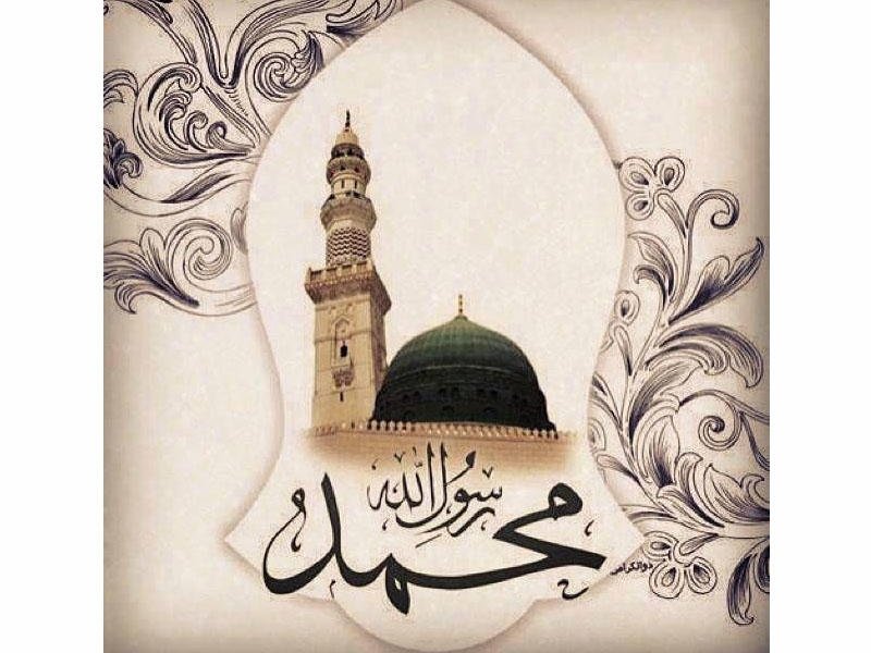 Həzrət Peyğəmbər (s) kimləri əfv etmirdi?