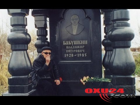 Lotu Bəxtiyarı “VOR” edən Vasya ilə bağlı ŞOK FAKTLAR:  İntihar, ya sui-qəsd? +VİDEO