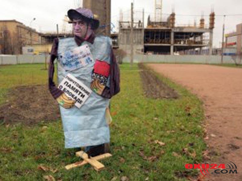 Peterburqda azərbaycanlı milyarderə “heykəl” qoydular - FOTO