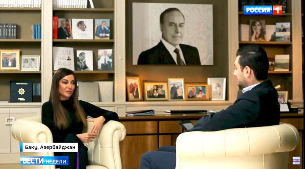 \\\"Ən acı göz yaşlarımı o vaxt axıtmışam\\\" - Mehriban Əliyevadan səmimi MÜSAHİBƏ