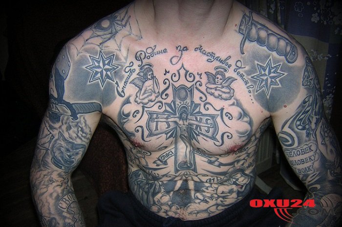 \\\"Oğru aləmi\\\" ilə bağlı bilinməyənlər: İntim  münasibət niyə qadağandır və nakolkaların mənası - VİDEO