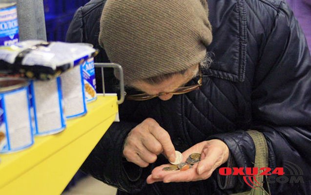 Pensiyası 180 manat olanlara 4 manat 50 qəpik, 200 manat olanlara 5 manat... - Artım belə olacaq + RƏQƏMLƏR