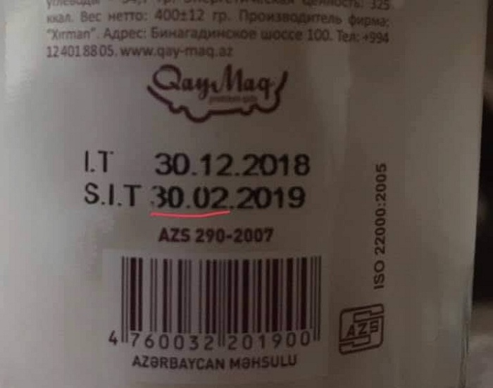 Azərbaycanda analoqu olmayan qaymaq: 30 fevrala qədər müddəti var