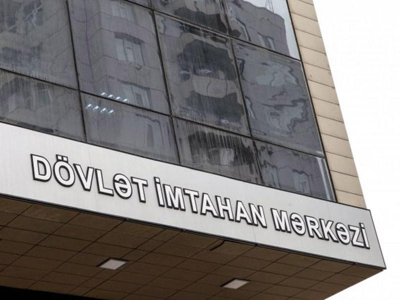 Magistraturaya sənəd qəbulunun vaxtı açıqlandı