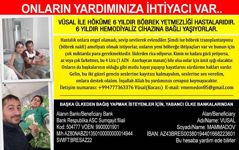 Böyrək xəstəliyindən əziyyət çəkən iki gənc sizlərdən kömək istəyir