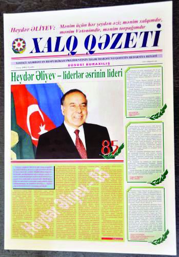 100 yaşlı qəzetin 29 000-ci sayı