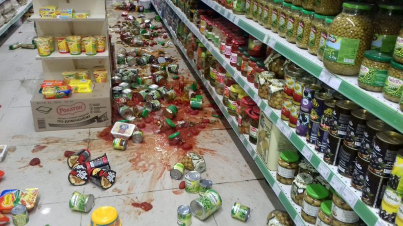 Zəlzələdən sonra 30 nəfər xəstəxanaya düşüb – Rəsmi açıqlama