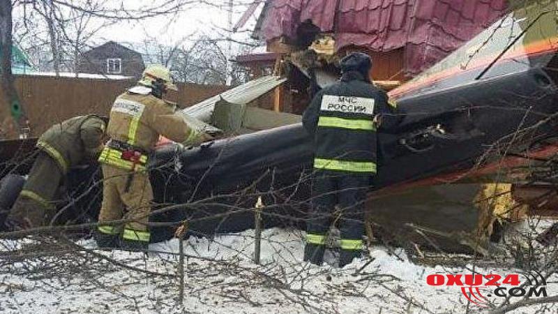 Moskvada TƏYYARƏ QƏZASI: ölənlər var