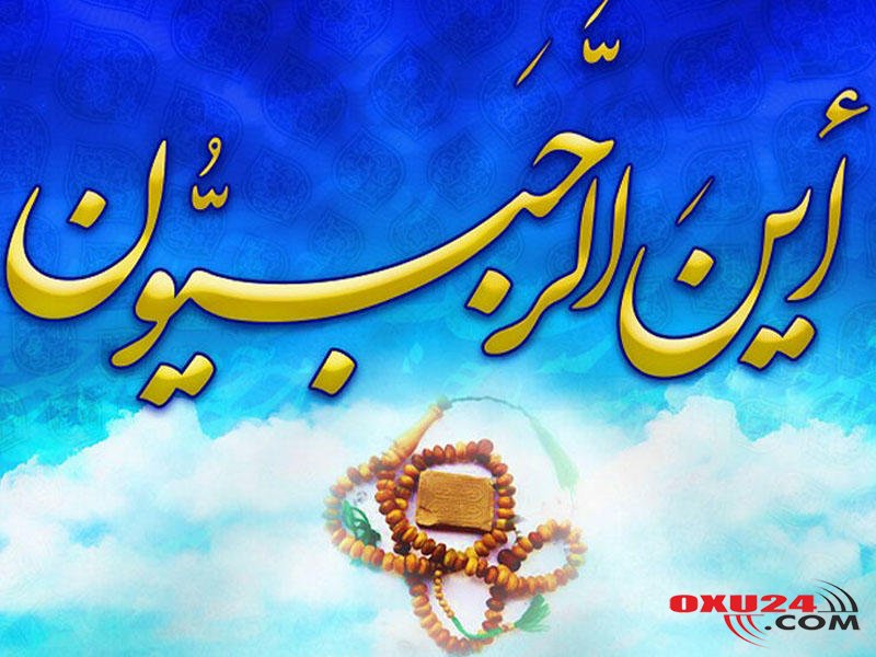 Rəcəb ayında bunları fürsət bilək