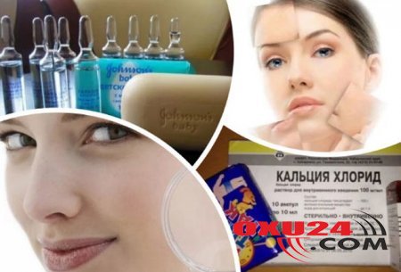 Üzünüzü şüşə kimi edəcək 5 QƏPİKLİK VASİTƏ