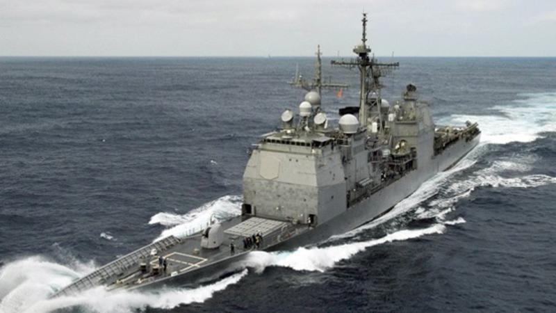 İran Səudiyyə Ərəbistanına HÜCUM ETDİ - ABŞ-dan açıqlama