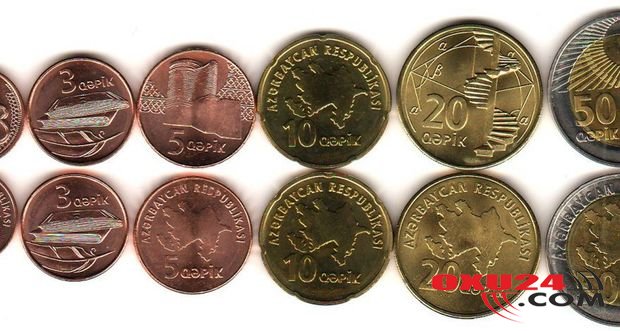 Əgər sizdən xırda qəpikləri götürmürlərsə - bu nazirliyə müraciət edin